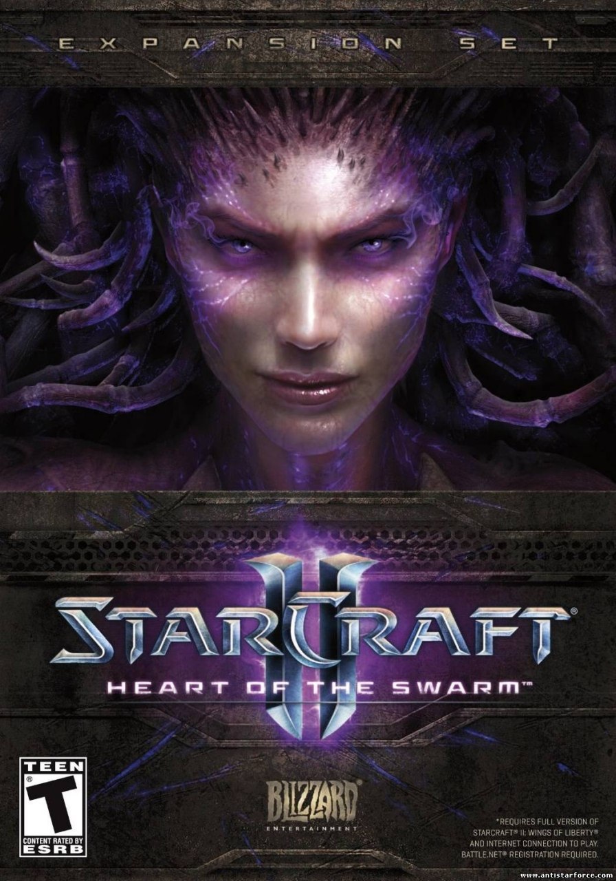 Portada ampliada de StarCraft II: Heart of the Swarm