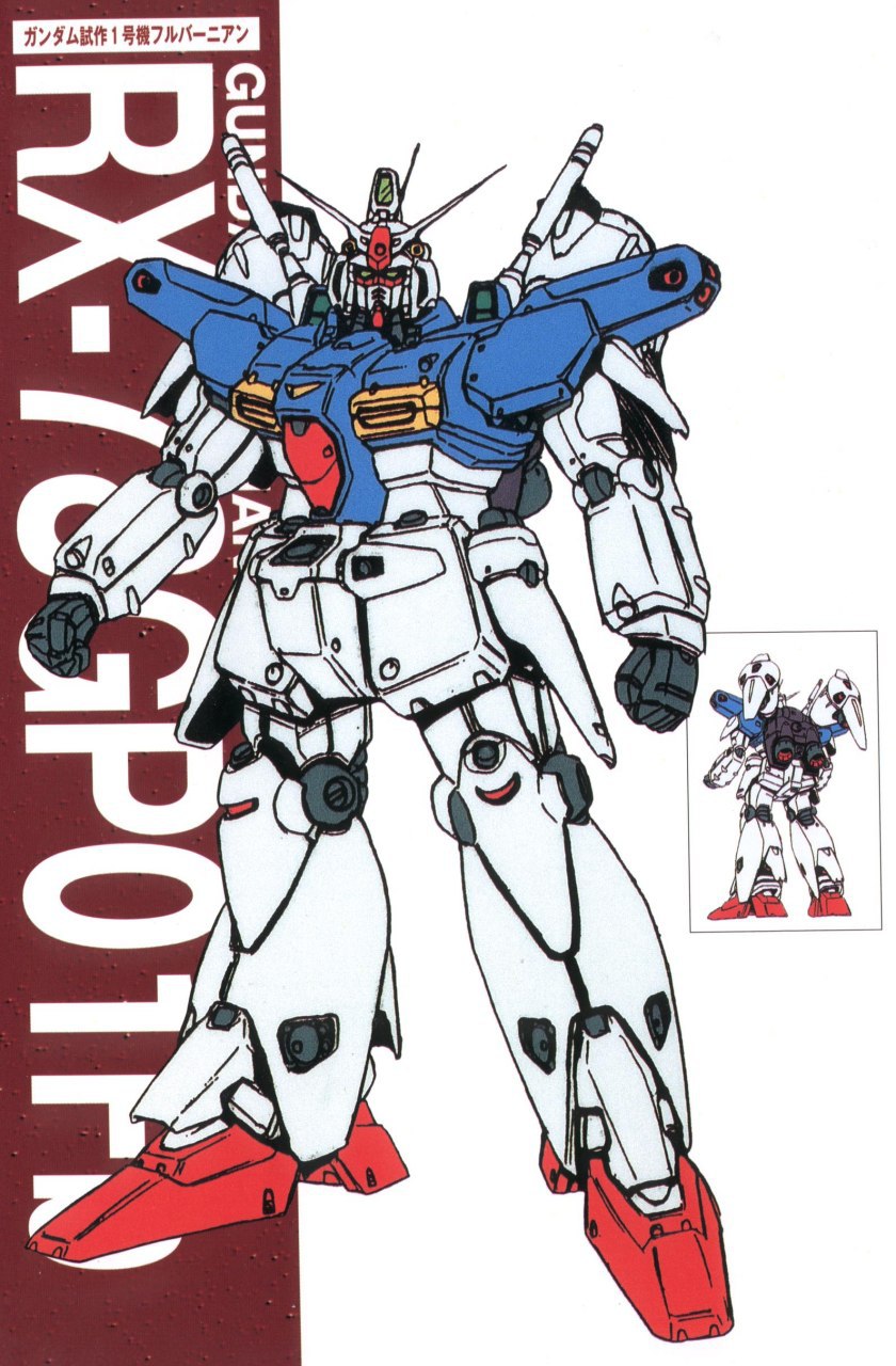 Portada ampliada de RX-78-PT