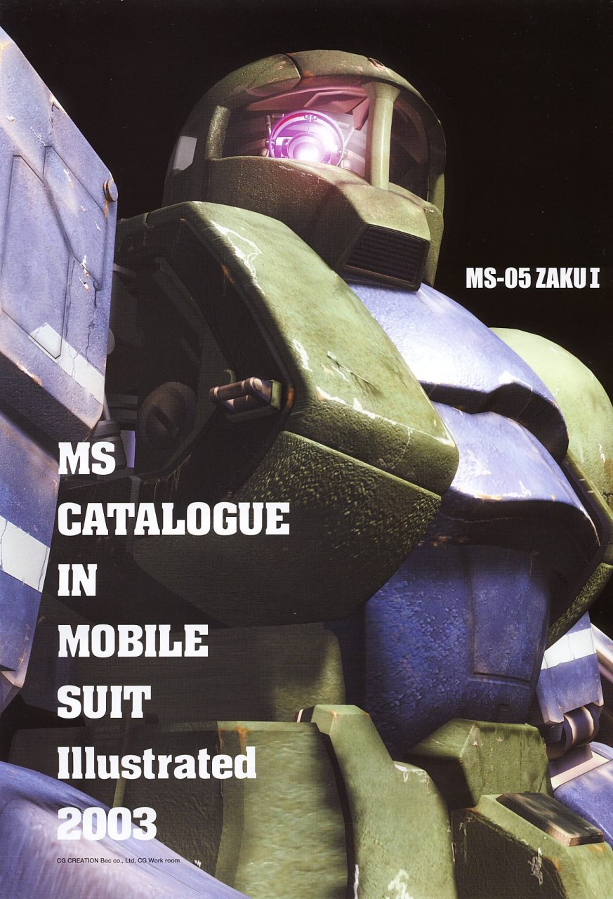 Portada ampliada de MS CATALOGUE IN MOBILE SUIT Illustrated 2003