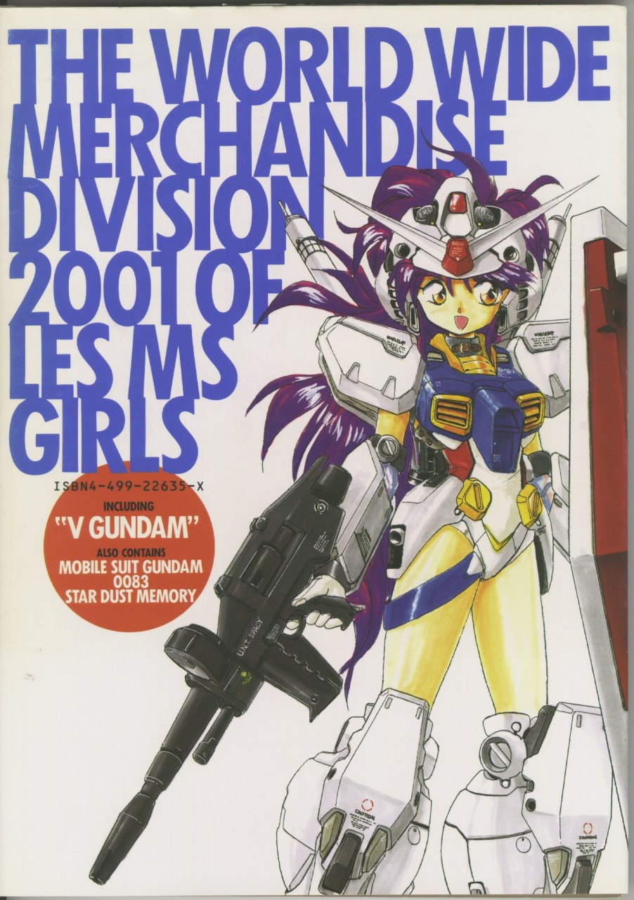 Portada ampliada de THE WORLD WIDE MERCHANDISE DIVISION 2001 OF LES MS GIRLS