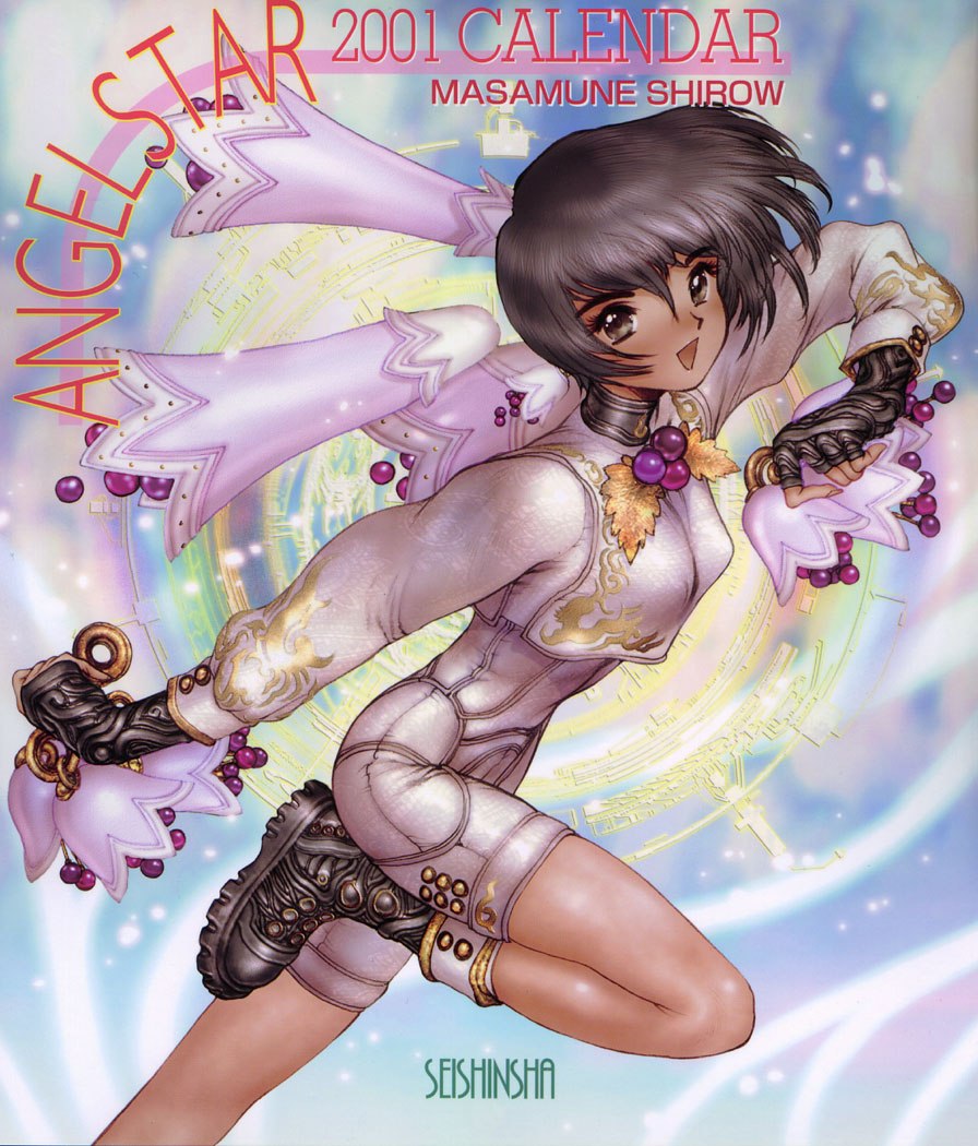 Portada ampliada de ANGEL STAR 2001 CALENDAR