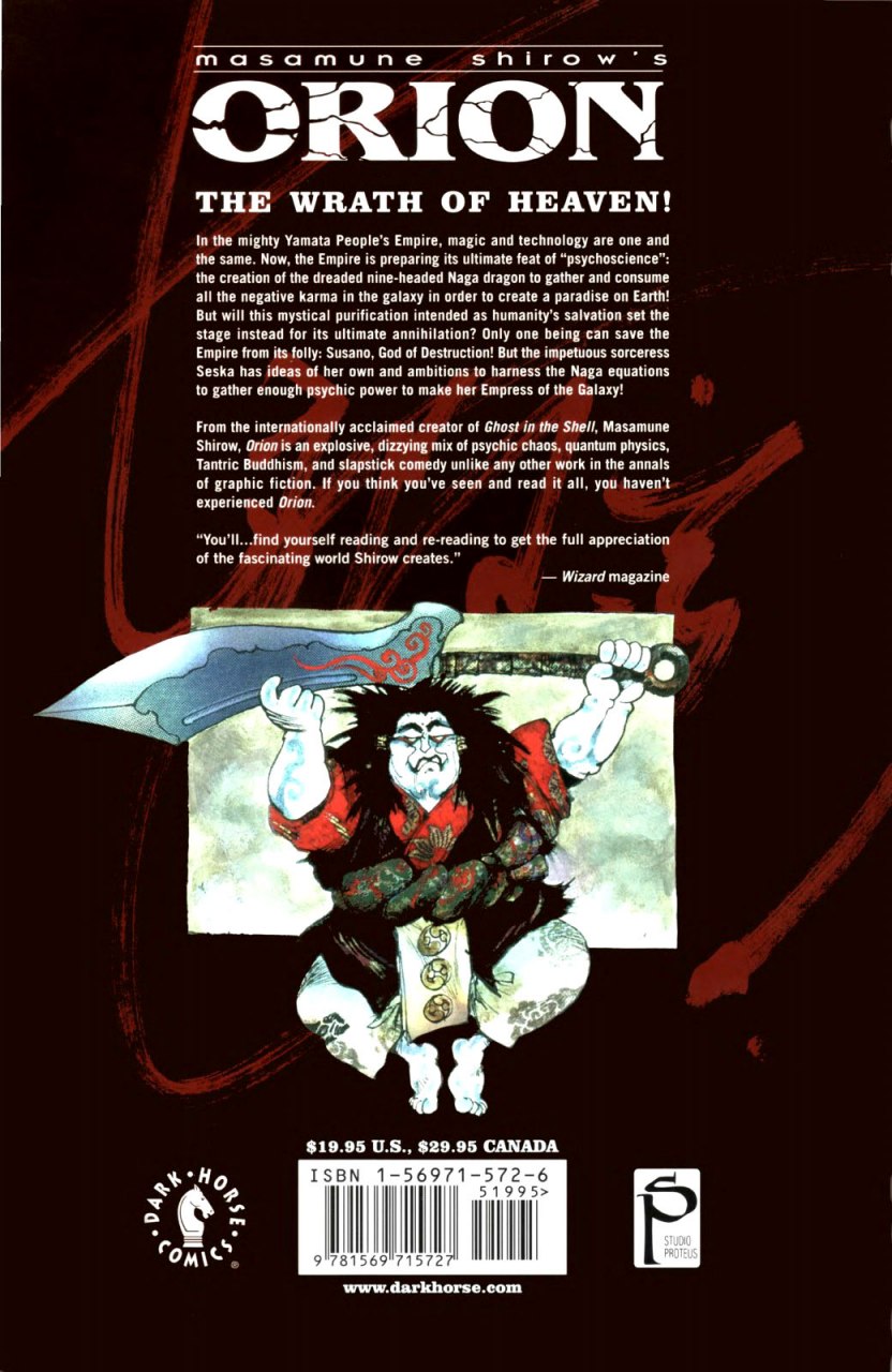 Portada ampliada de ORION