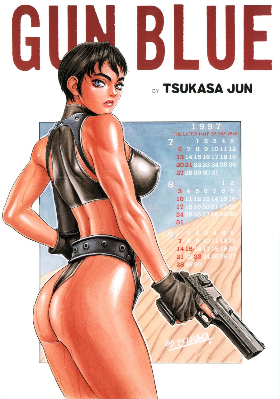 Portada ampliada de GUN BLUE