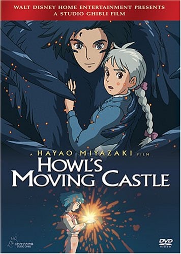 Portada ampliada de Howl's Moving Castle