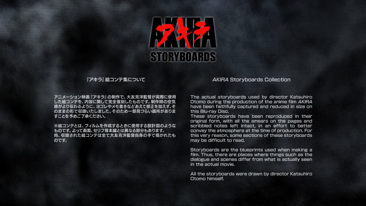 Portada ampliada de AKIRA STORYBOARDS