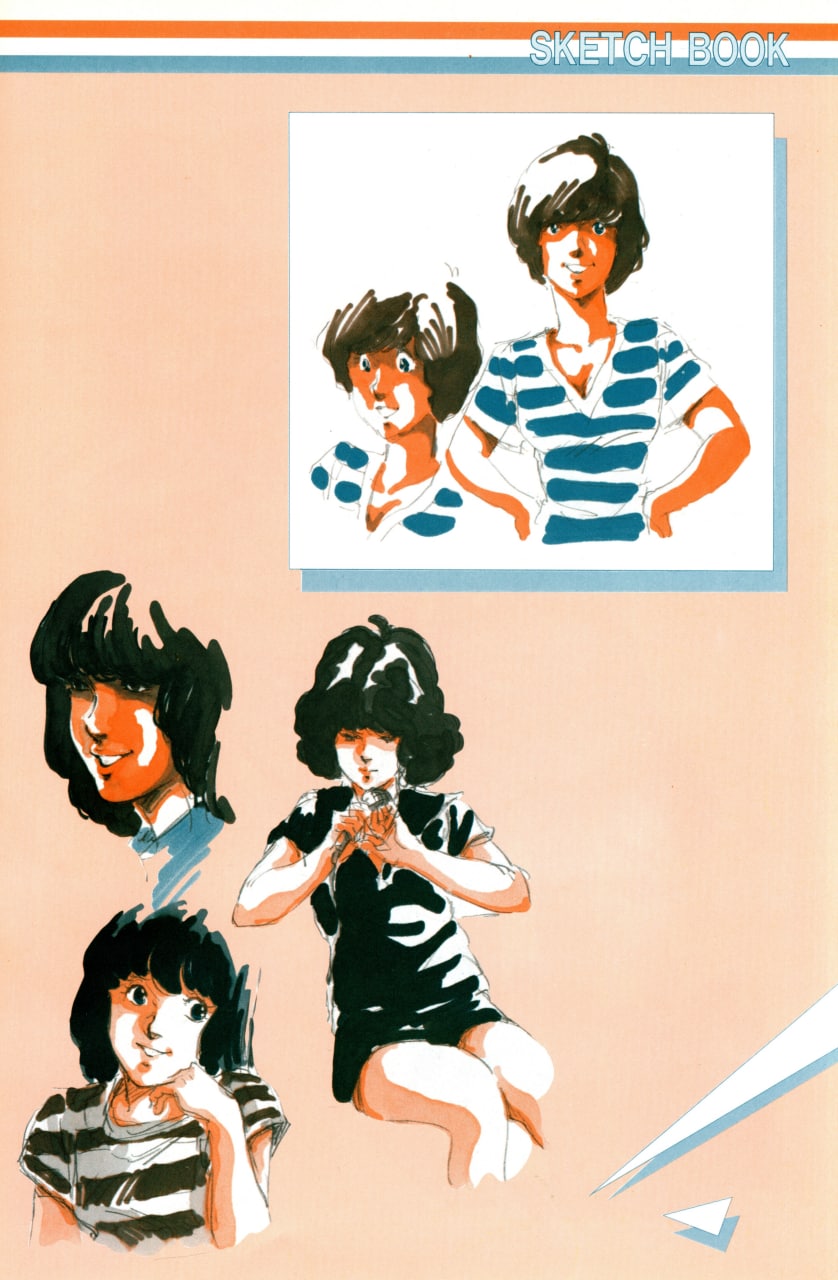 Portada ampliada de SKETCHBOOK