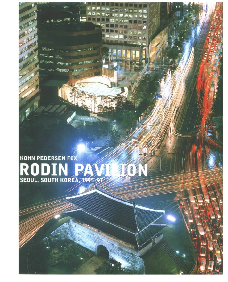 Portada ampliada de RODIN PAVILION