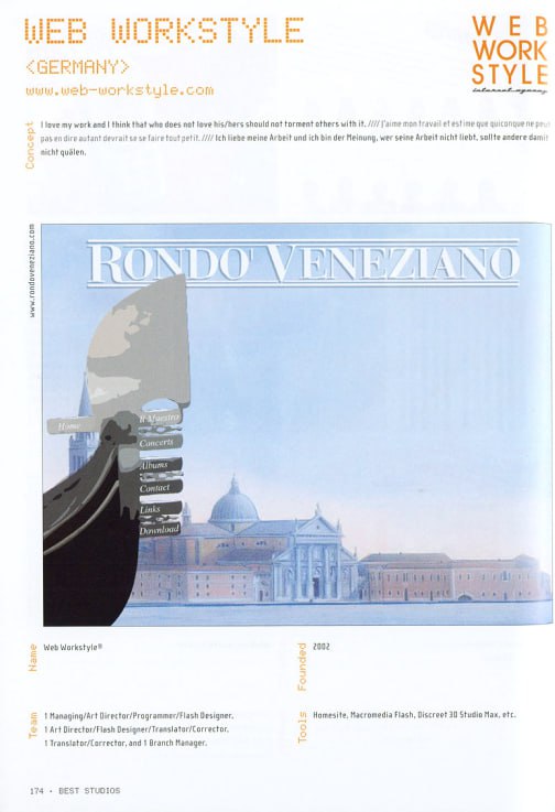 Portada ampliada de Rondo Veneziano