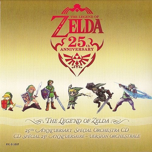 Portada ampliada de The Legend of Zelda 25th Anniversary