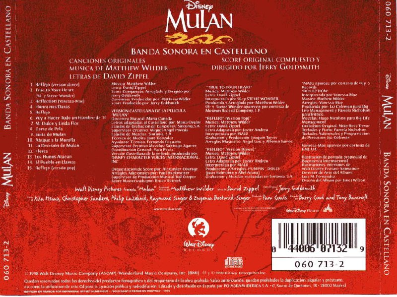Portada ampliada de Mulan