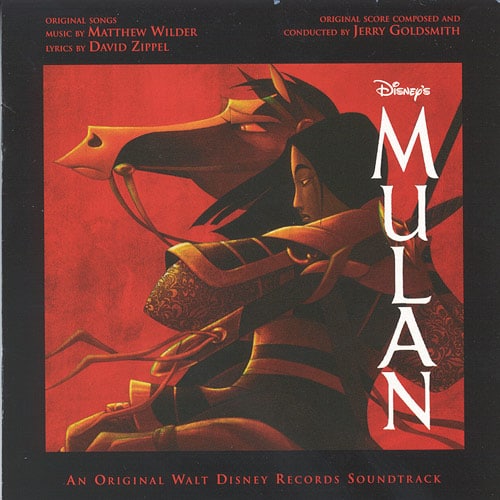 Portada ampliada de MULAN