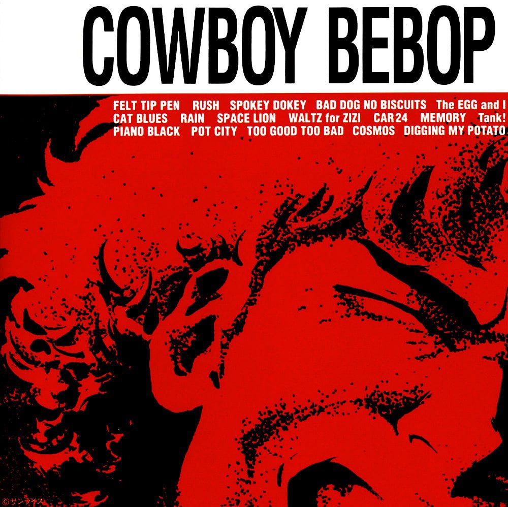Portada ampliada de COWBOY BEBOP