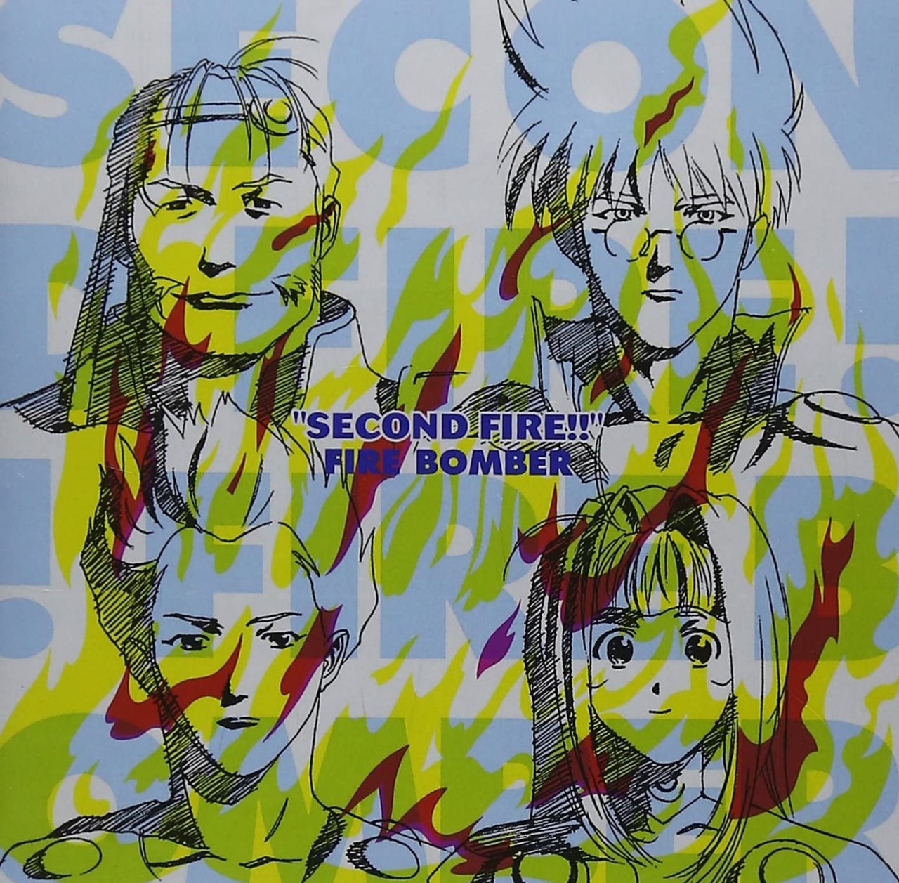 Portada ampliada de SECOND FIRE!!!