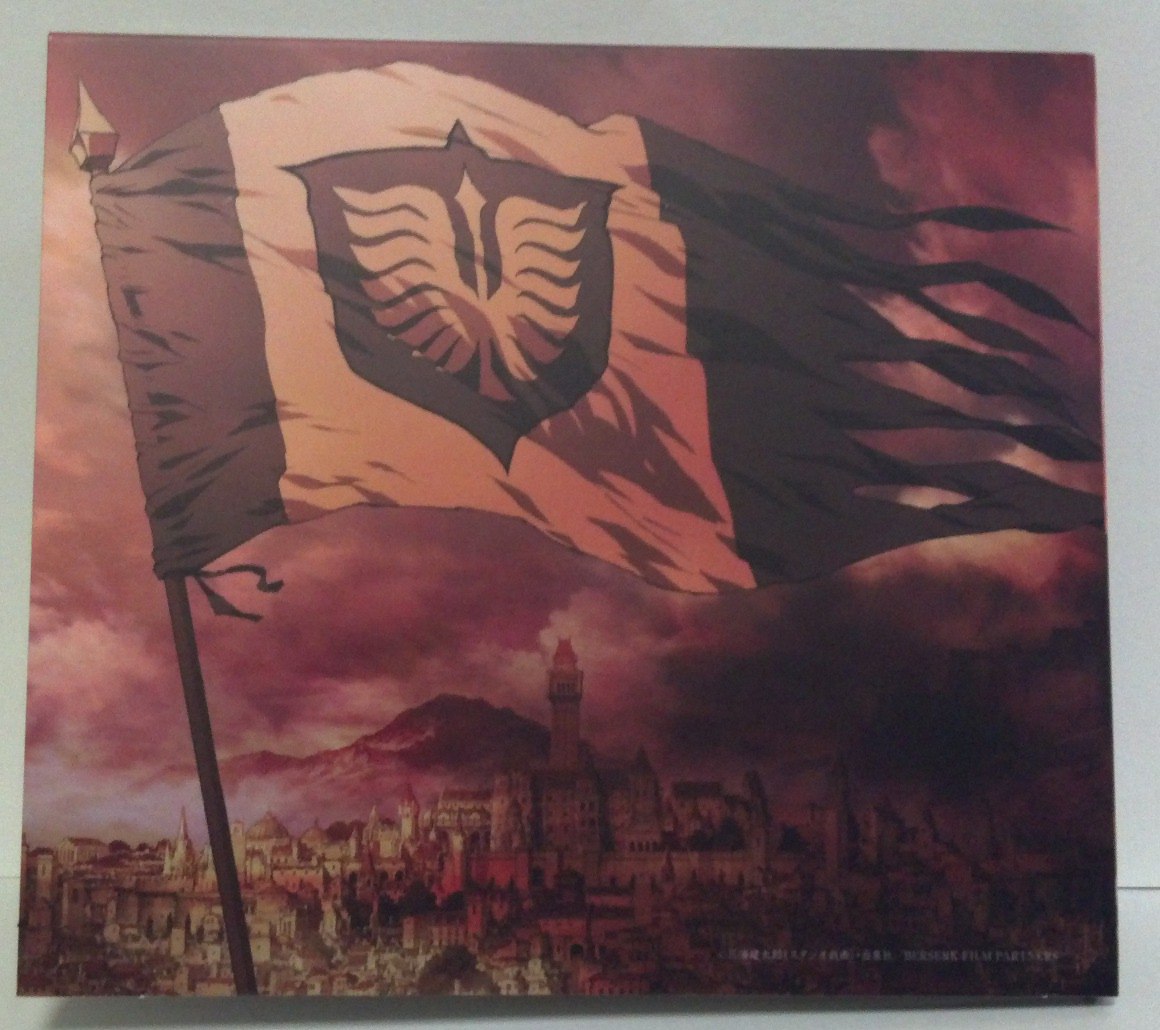 Portada ampliada de 🔗 Berserk Golden Age Arc
