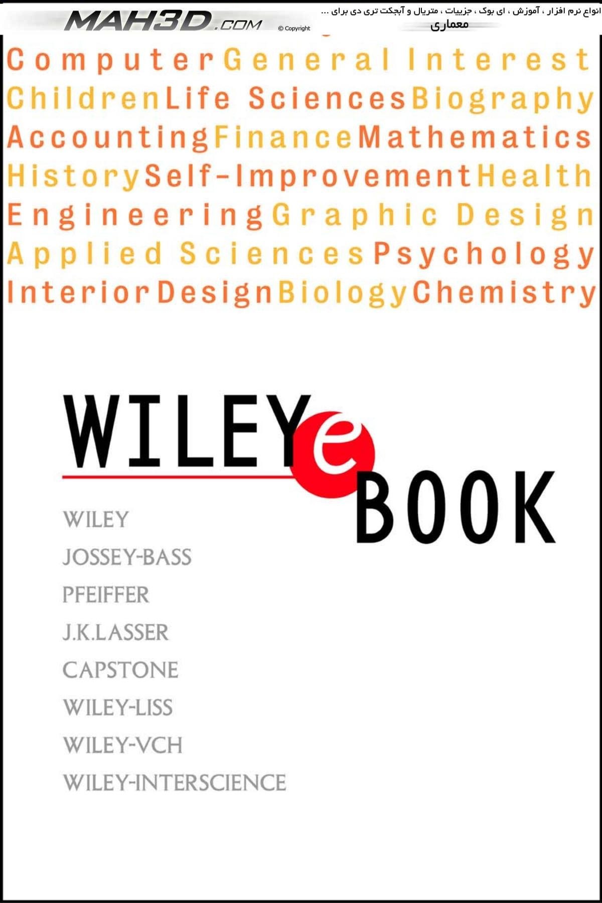 Portada ampliada de WILEY eBOOK