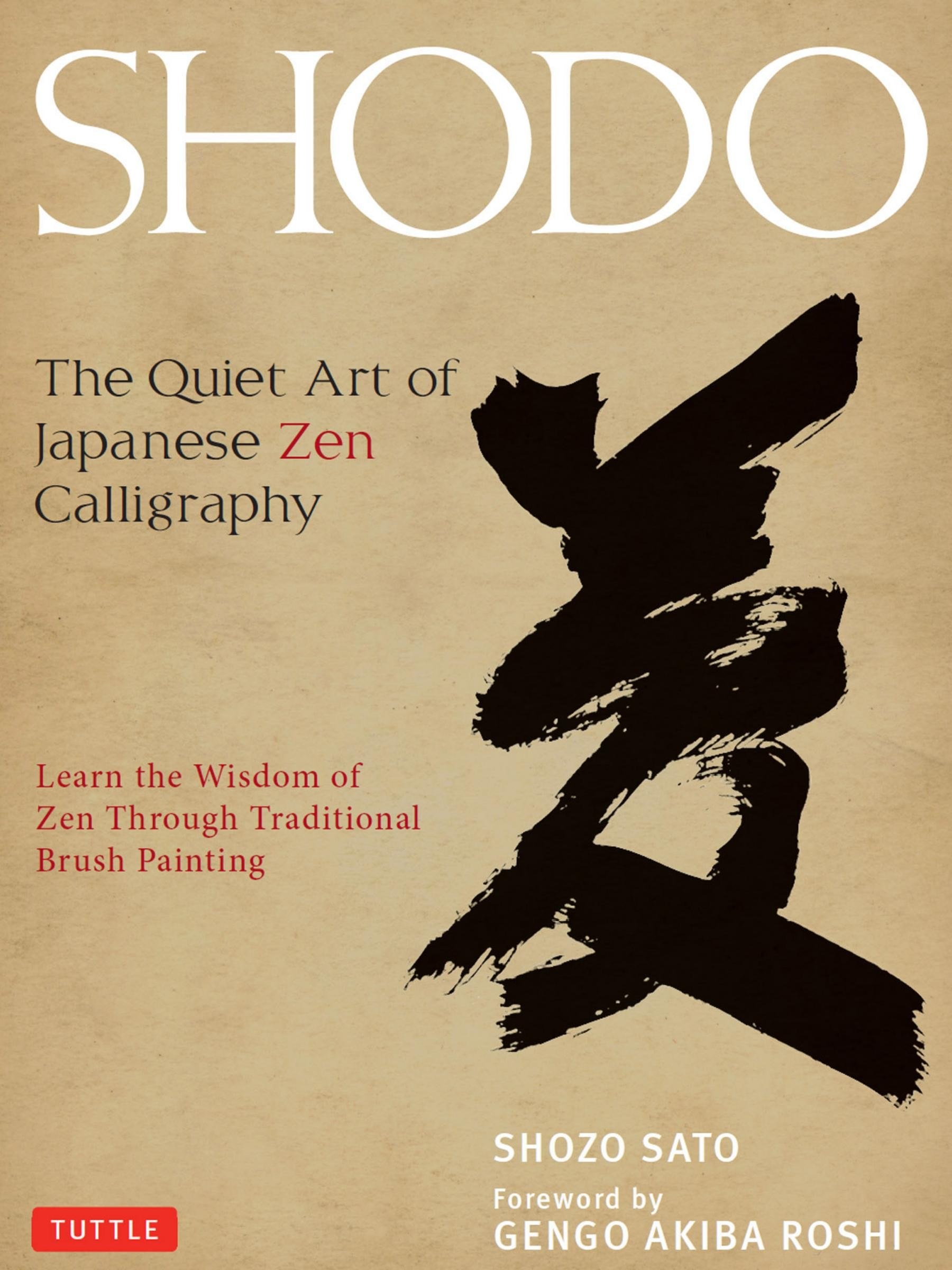 Portada ampliada de SHODO