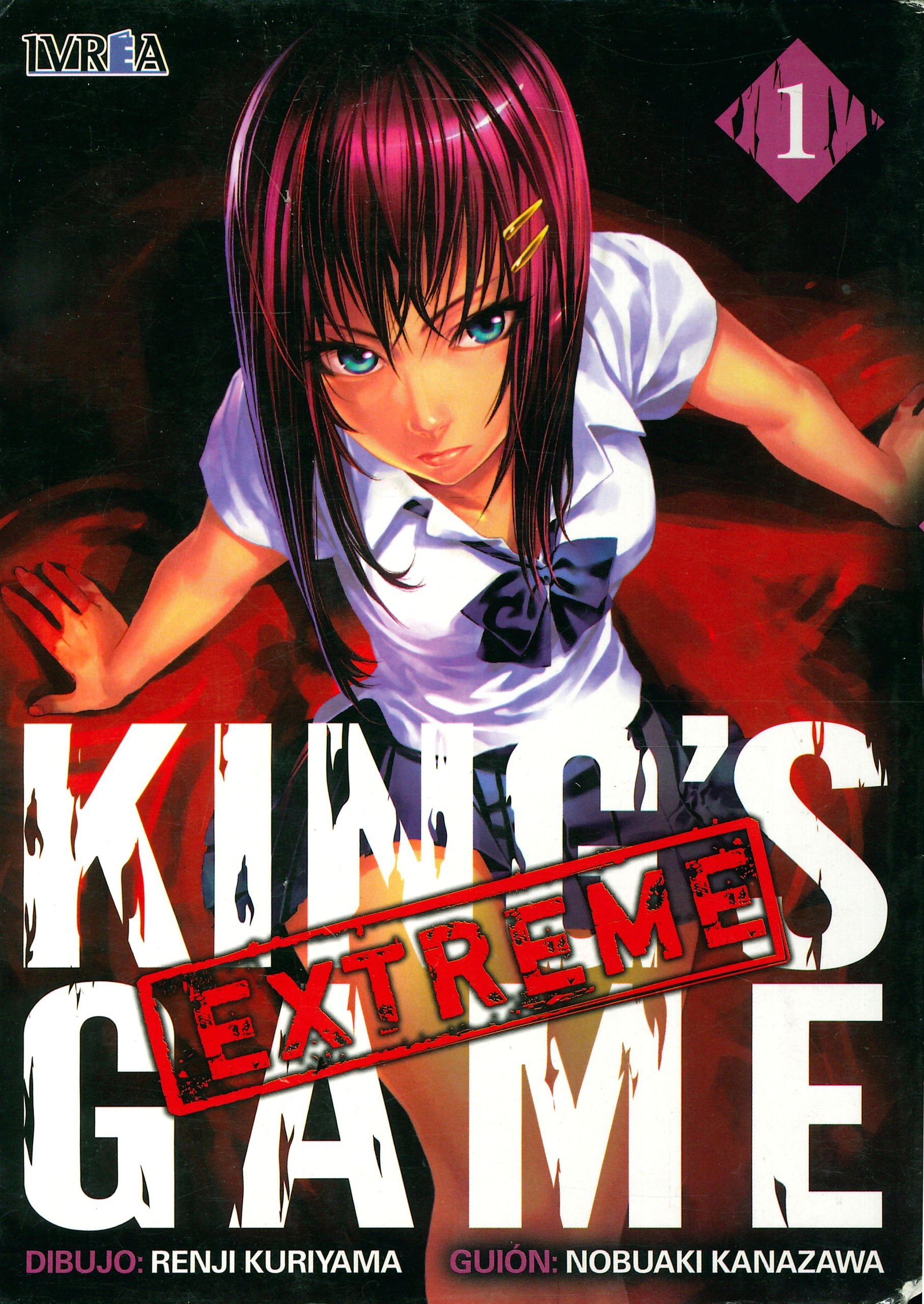 Portada ampliada de KING'S EXTREME GAME