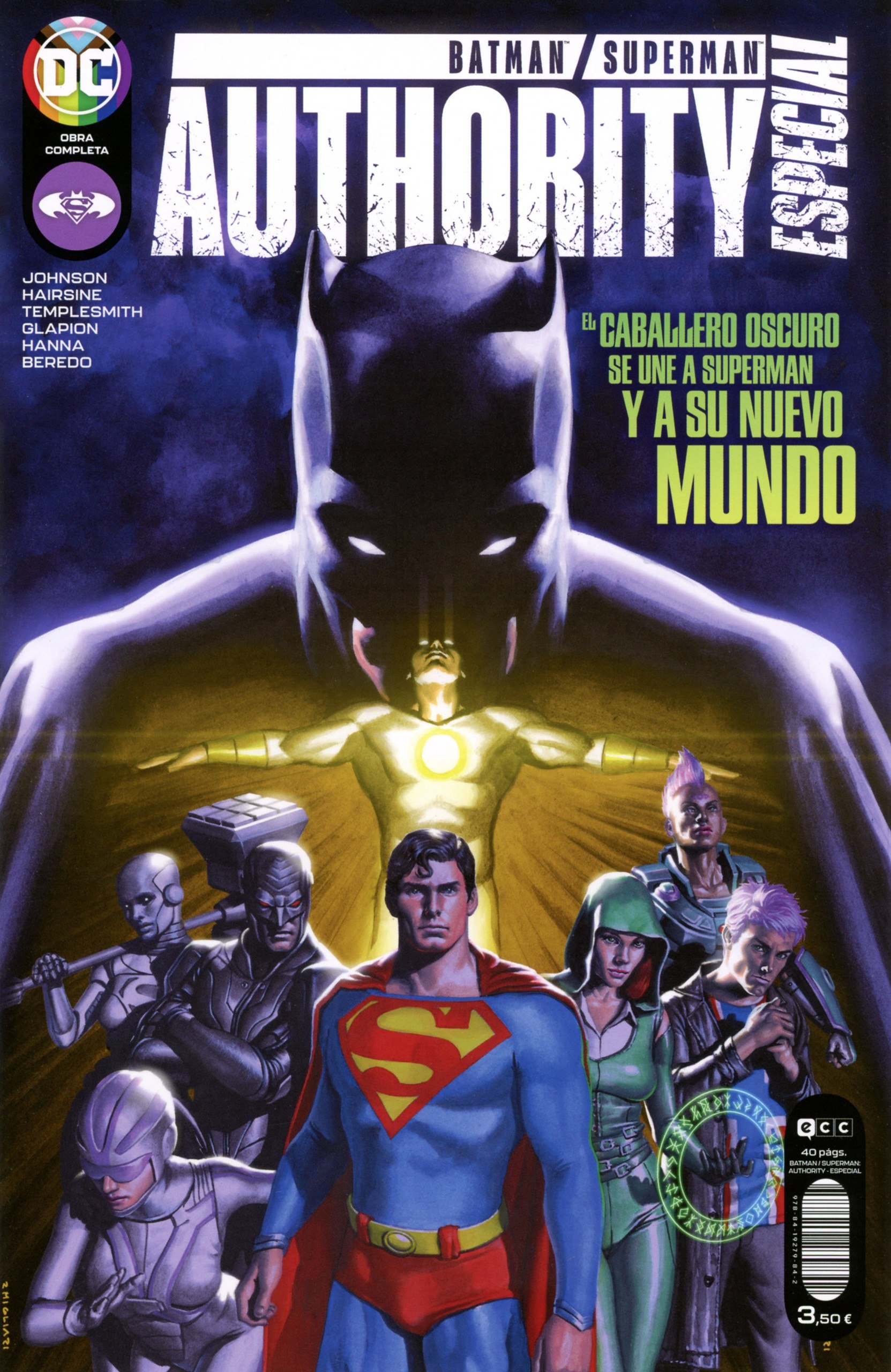 Portada ampliada de BATMAN/SUPERMAN AUTHORITY ESPECIAL