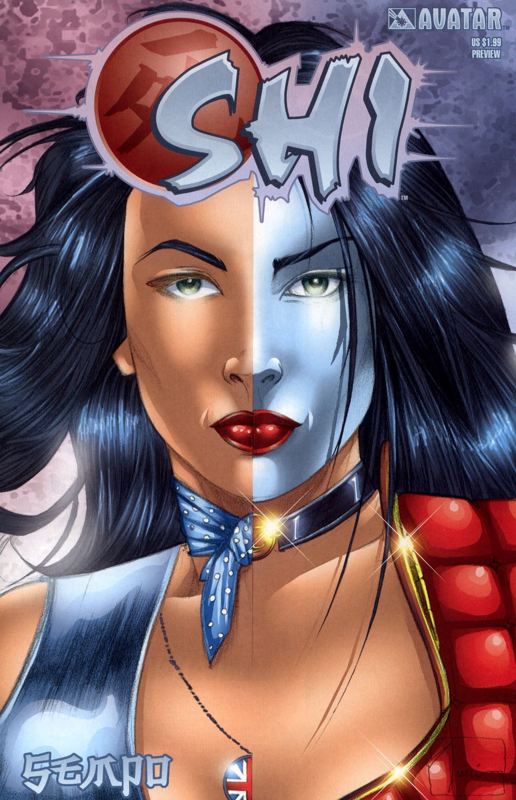 Portada ampliada de SHI