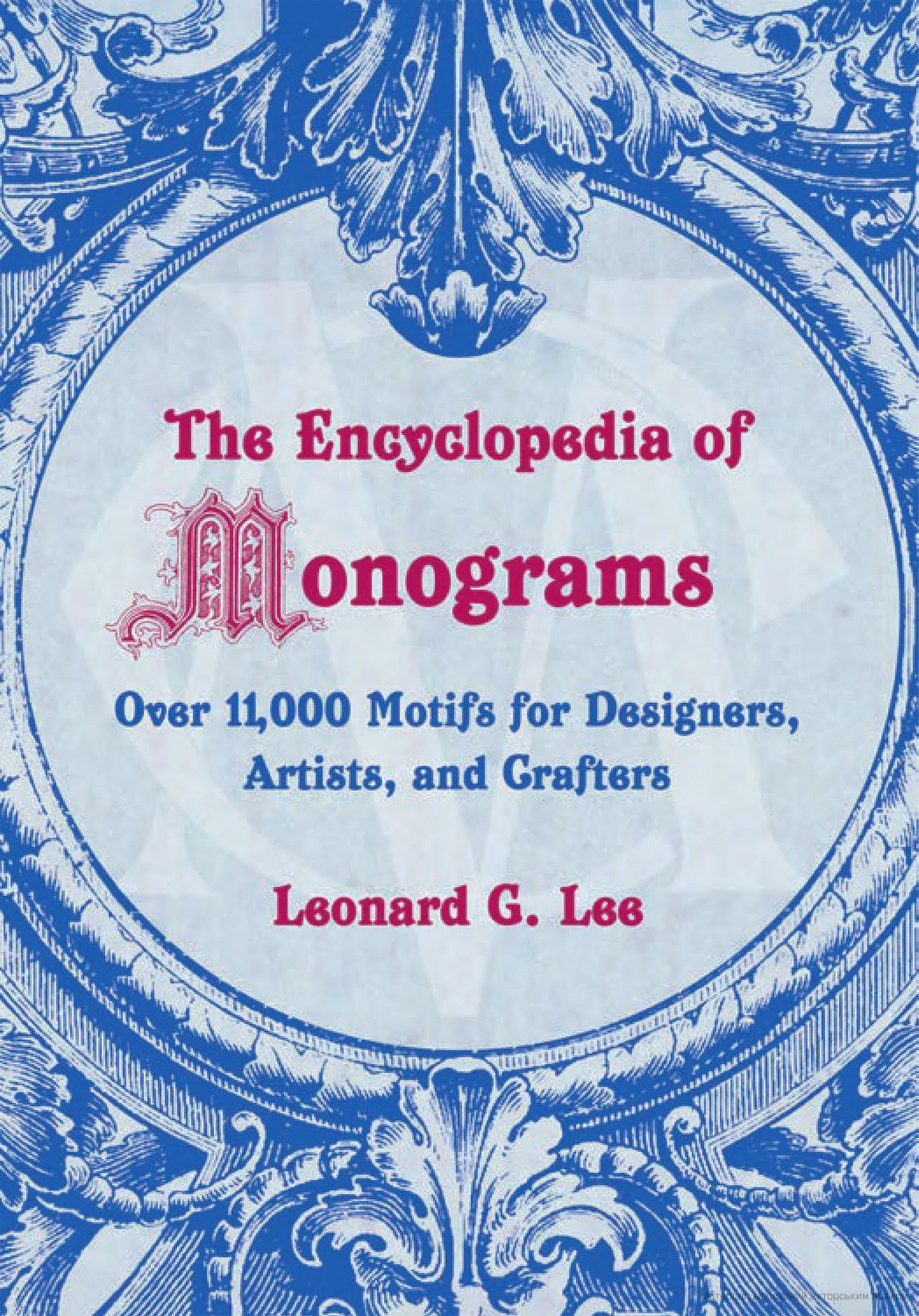 Portada ampliada de The Encyclopedia of Monograms