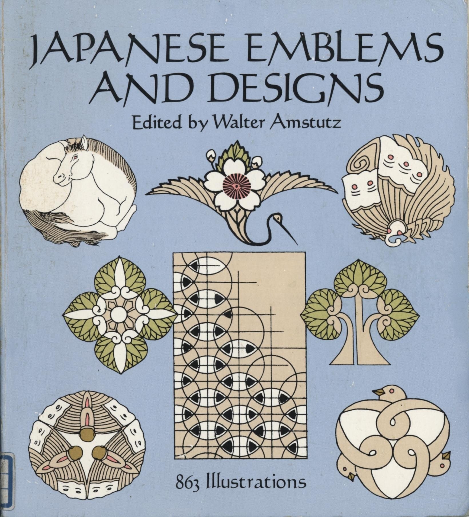 Portada ampliada de JAPANESE EMBLEMS AND DESIGNS