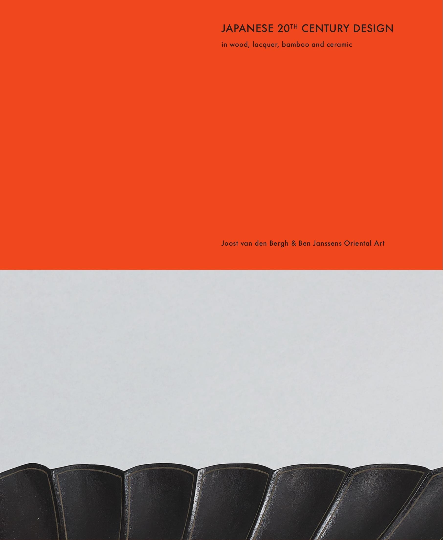 Portada ampliada de JAPANESE 20TH CENTURY DESIGN