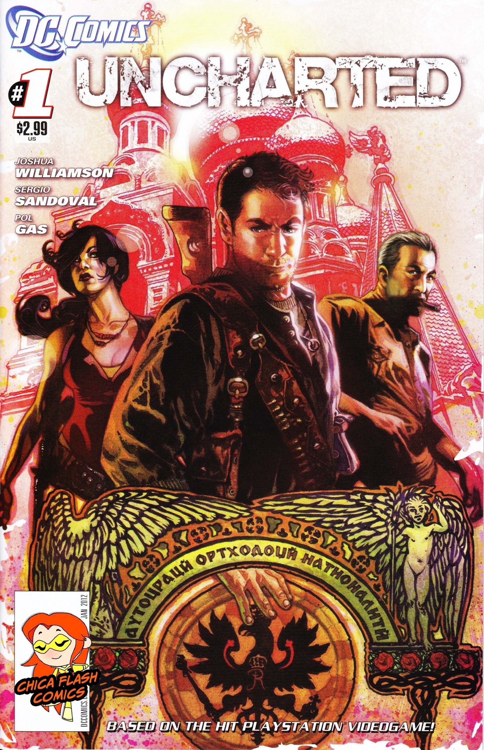 Portada ampliada de UNCHARTED