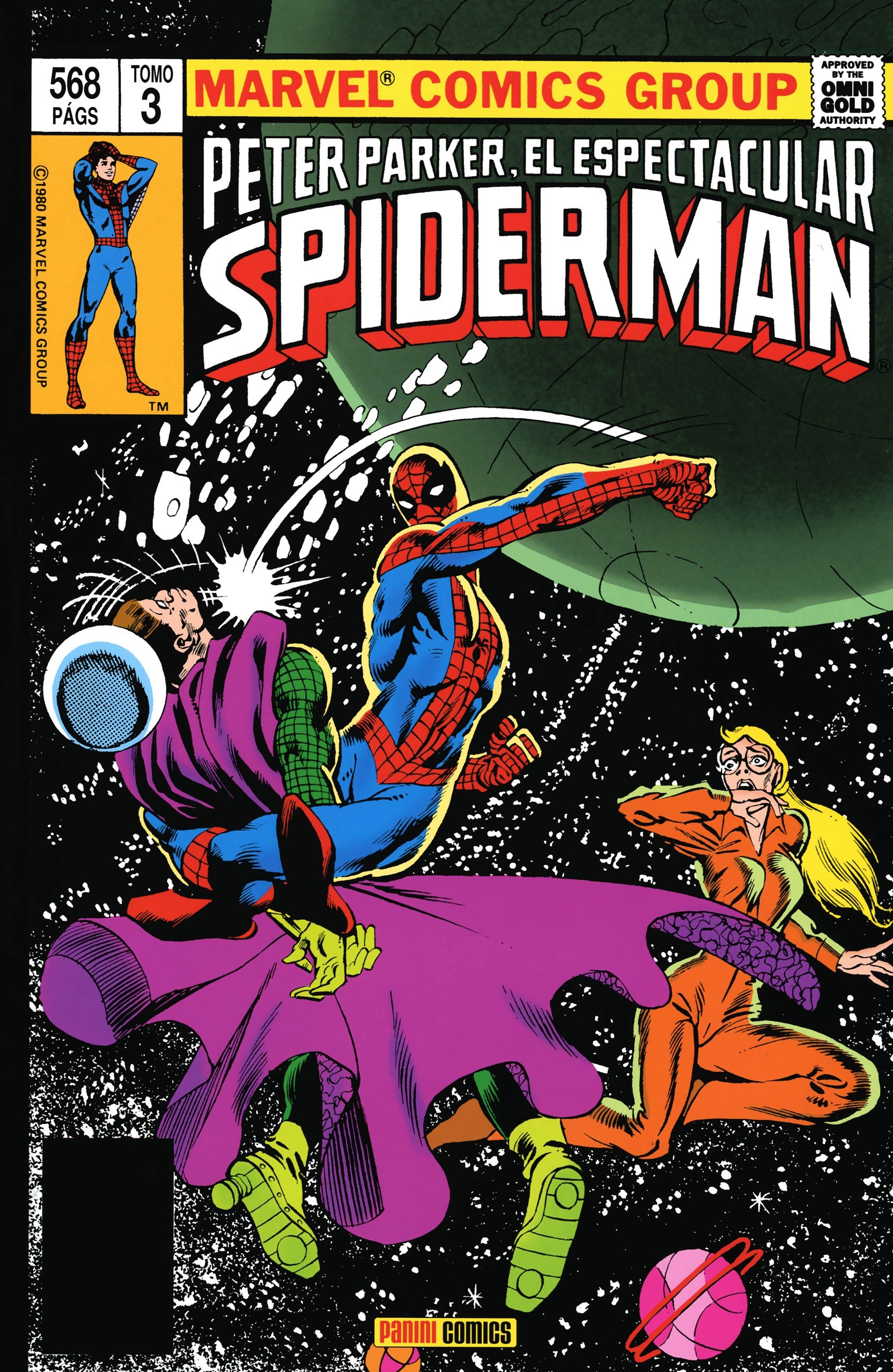 Portada ampliada de PETER PARKER. EL ESPECTACULAR SPIDERMAN