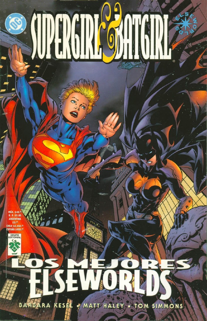 Portada ampliada de SUPERGIRL & BATGIRL