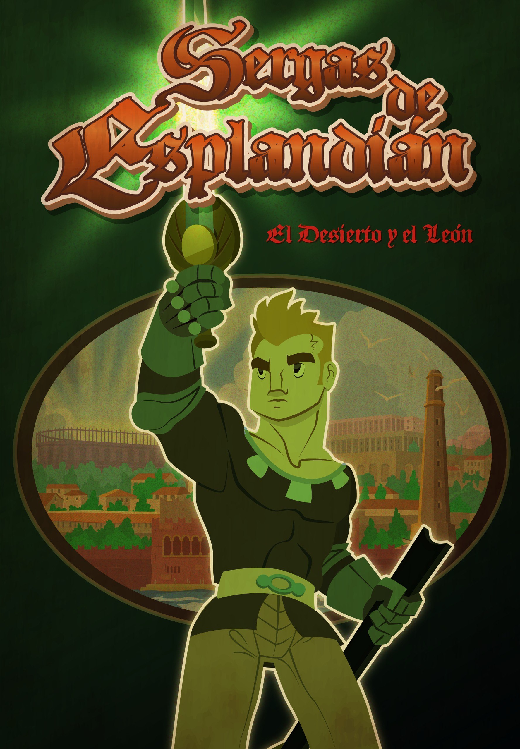 Portada ampliada de Sergas de Esplandián