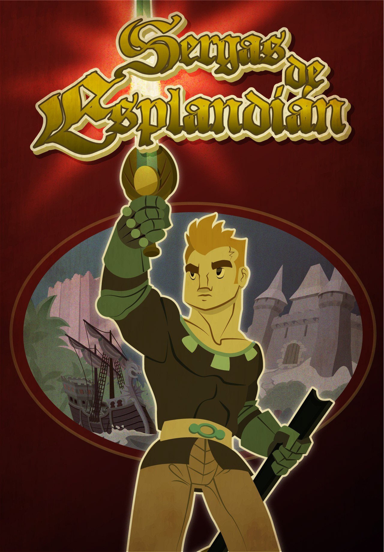Portada ampliada de Sergas de Esplandian