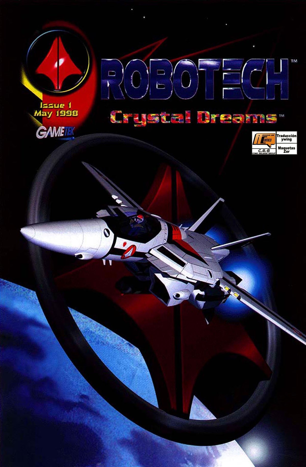 Portada ampliada de ROBOTCH Crystal Dreams