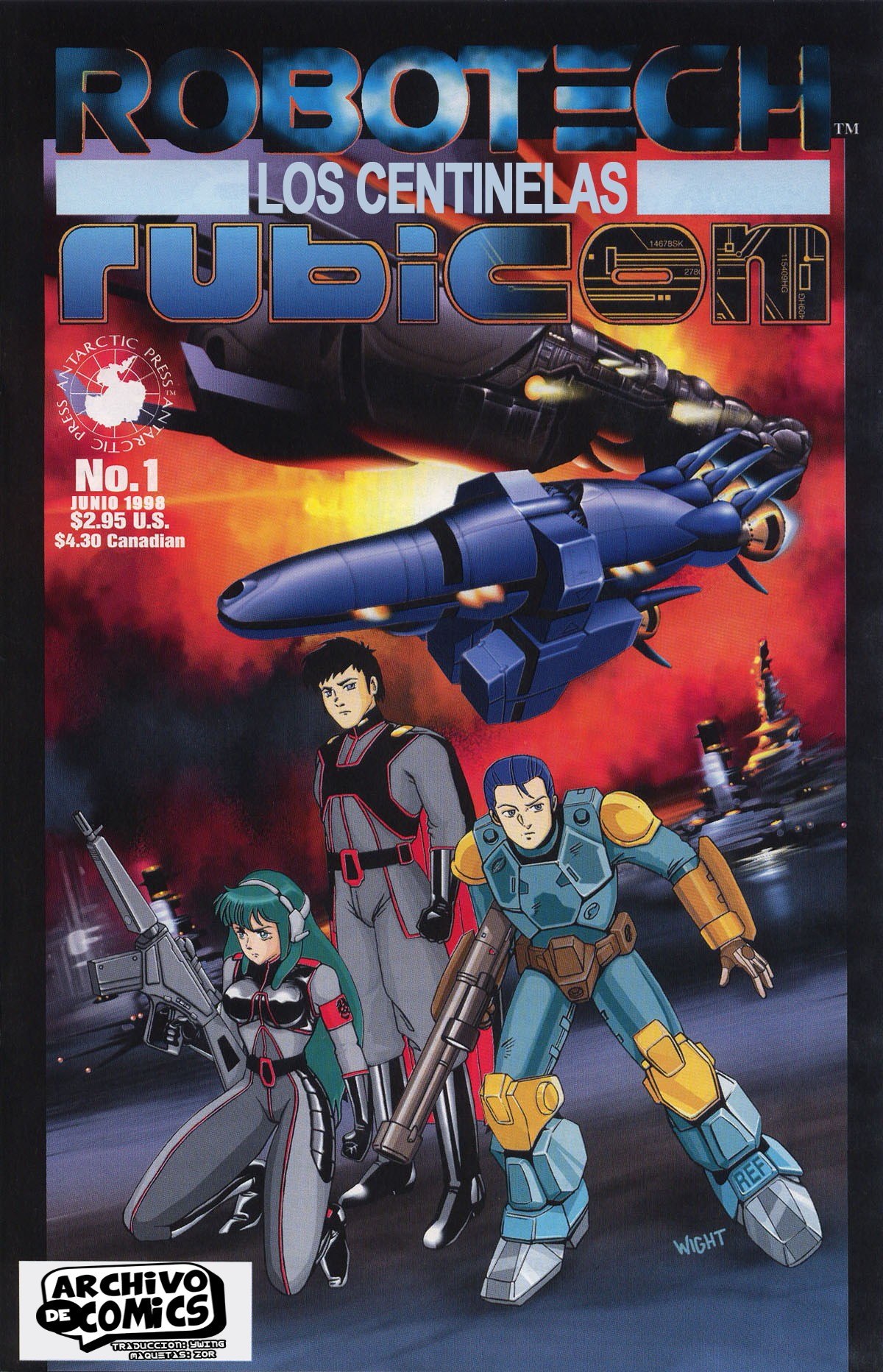 Portada ampliada de ROBOTech LOS CENTINELAS RUBICOKI