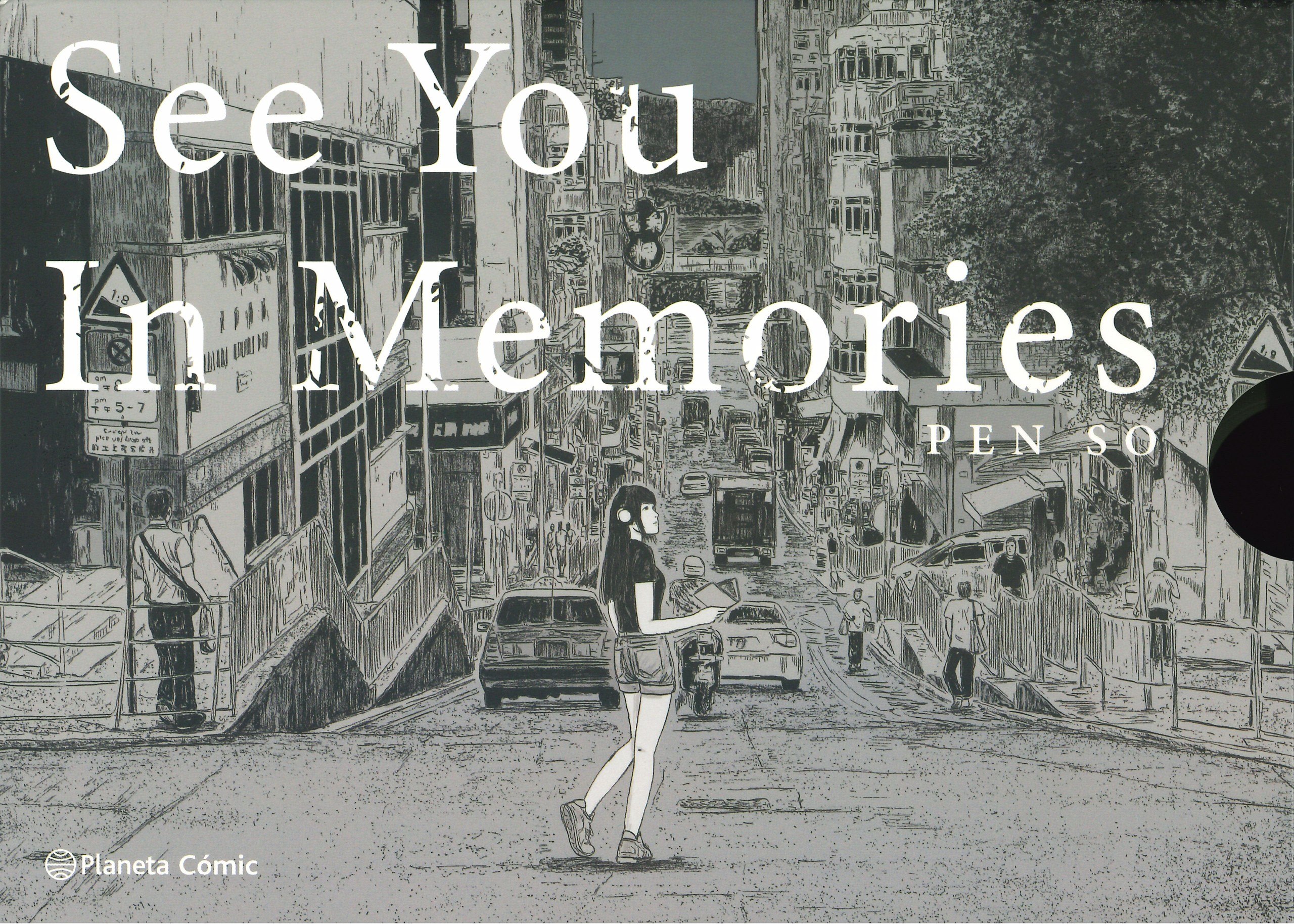 Portada ampliada de You Memory