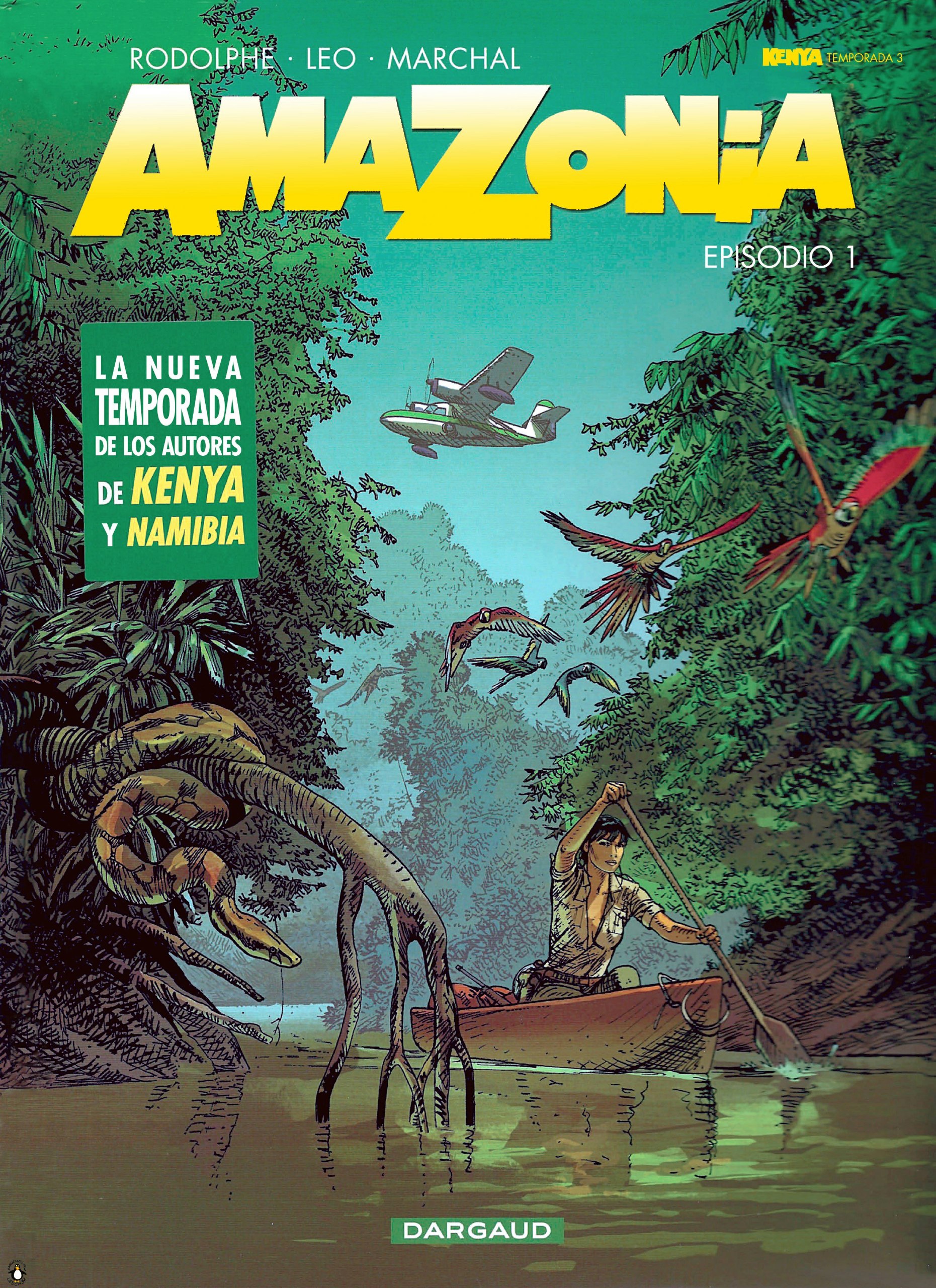Portada ampliada de AMAZONIA