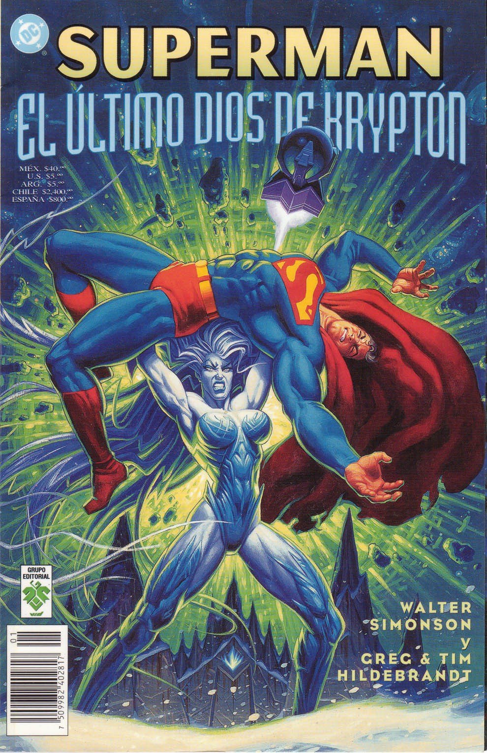 Portada ampliada de SUPERMAN EL ÚLTIMO DIOS DE KRYPTON