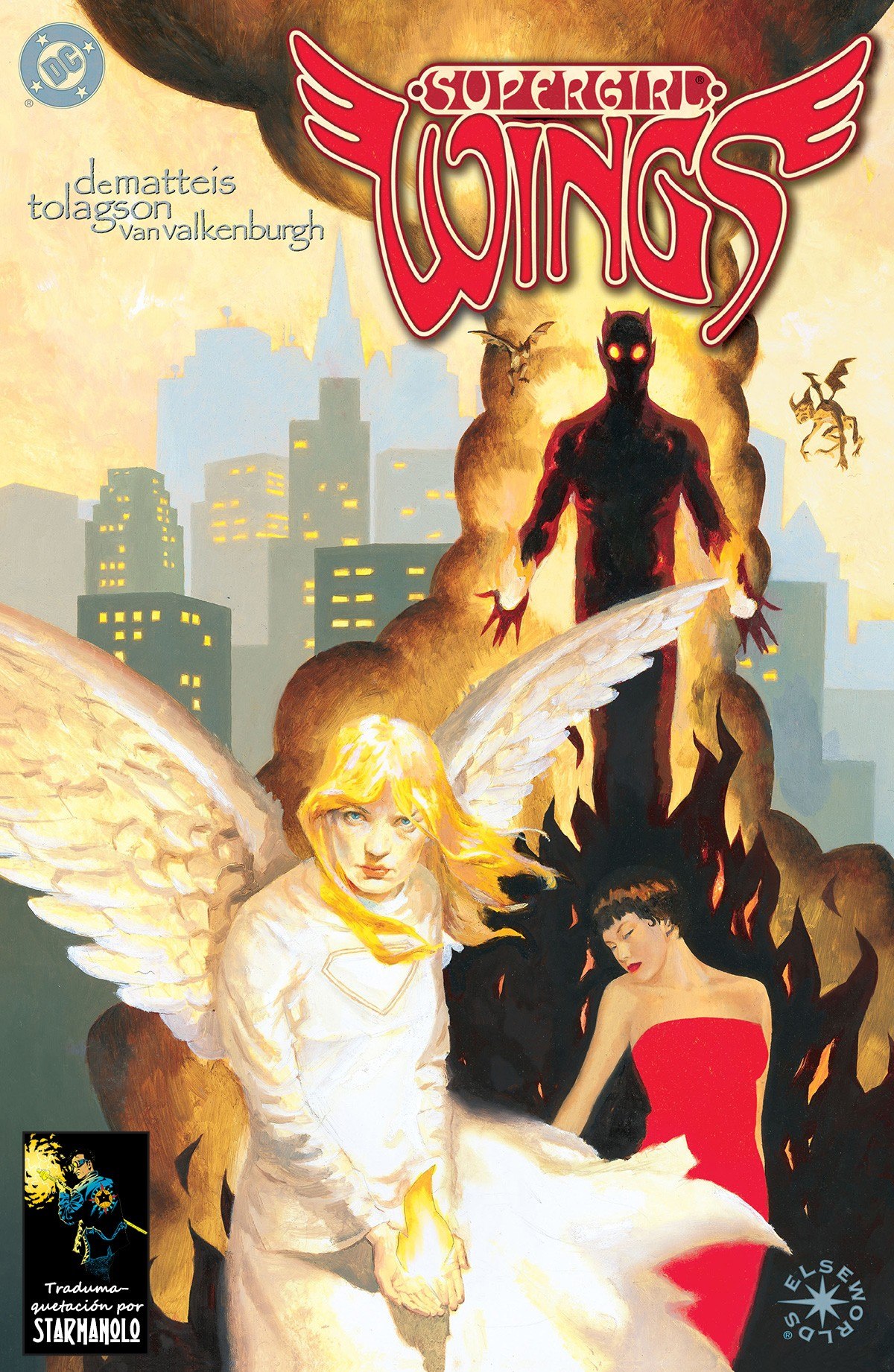 Portada ampliada de SIZZLEGIRL WINGS