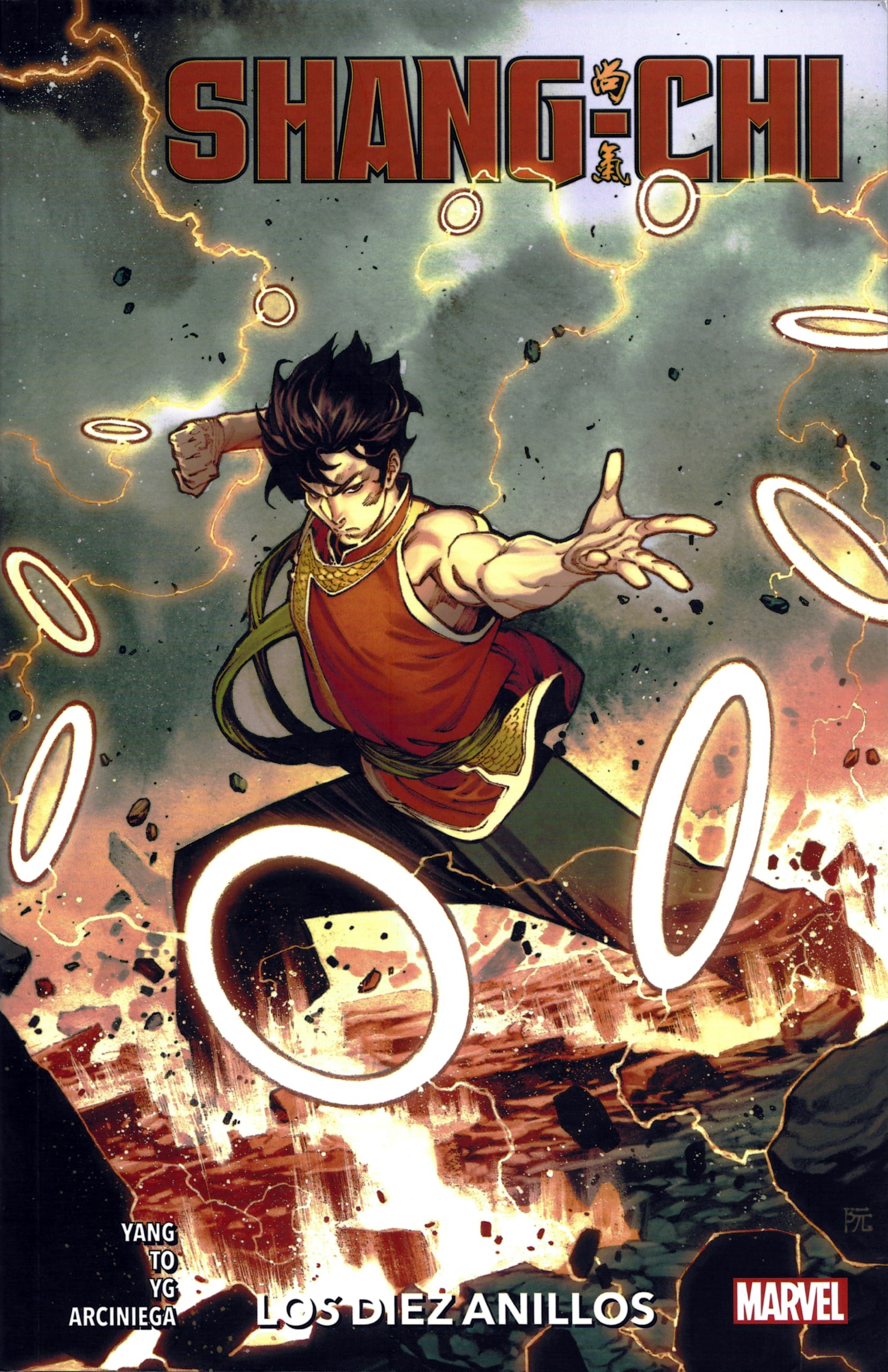 Portada ampliada de SHANG-CHI