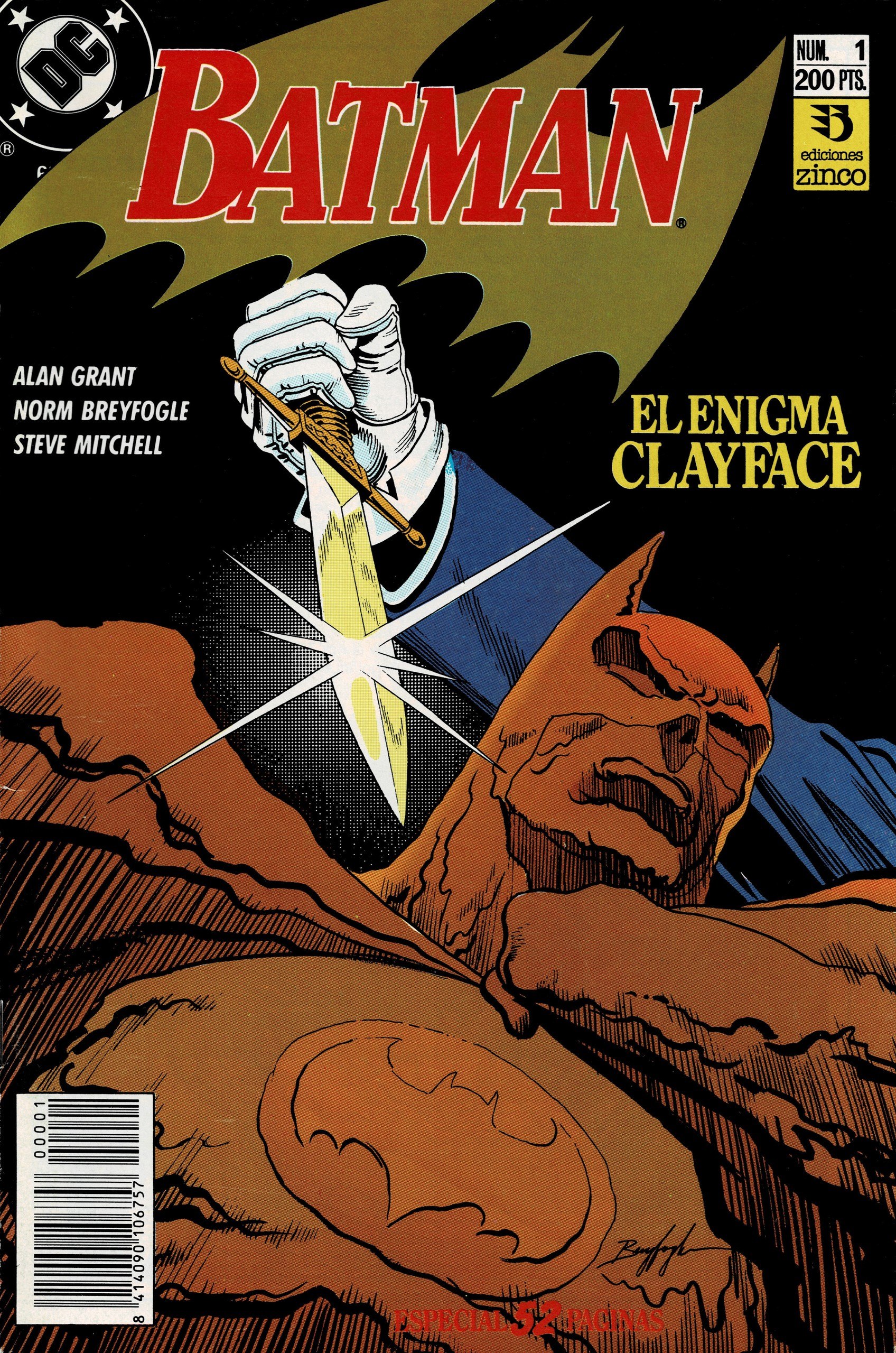 Portada ampliada de BATMAN