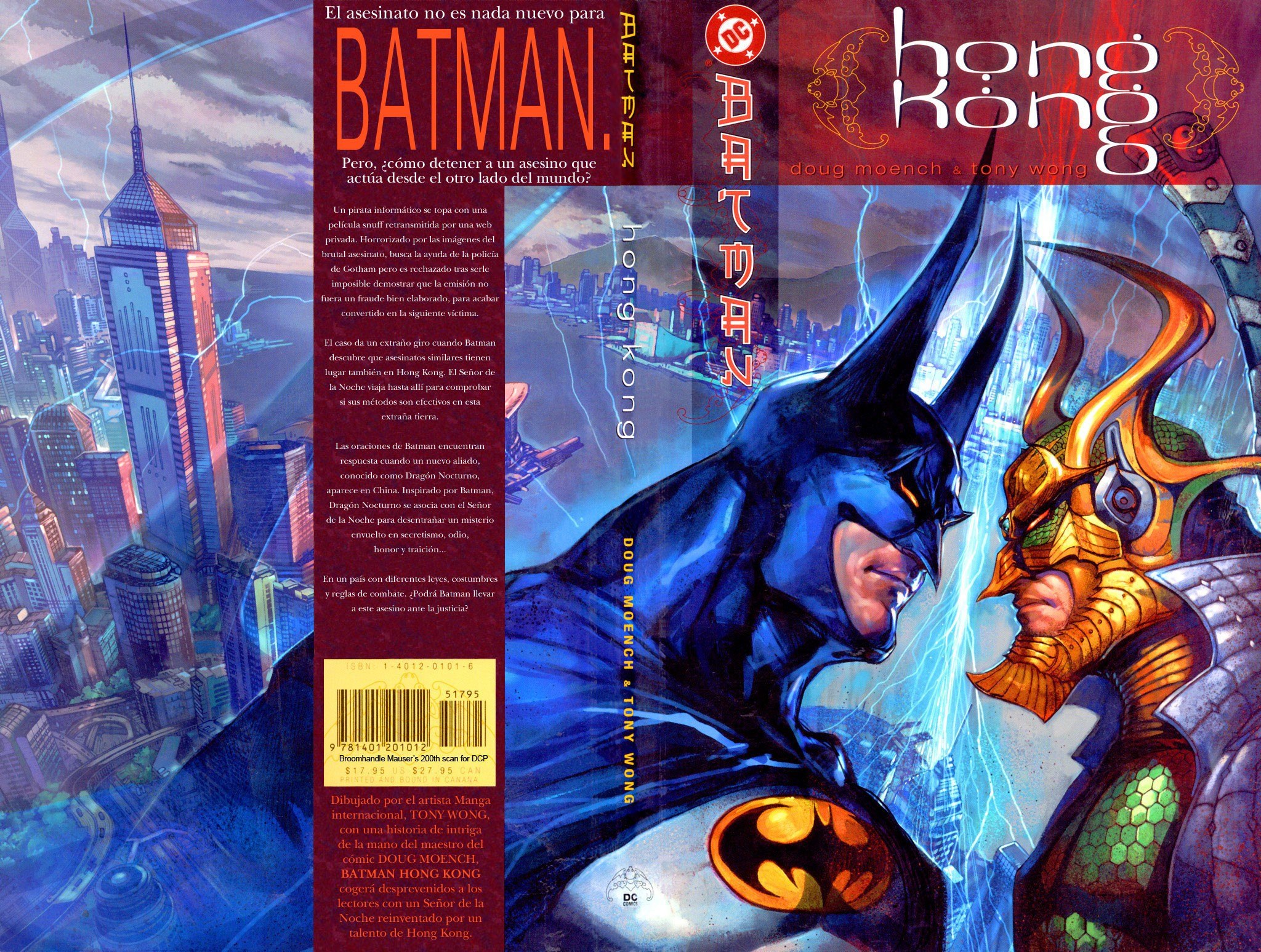 Portada ampliada de Hong Kong