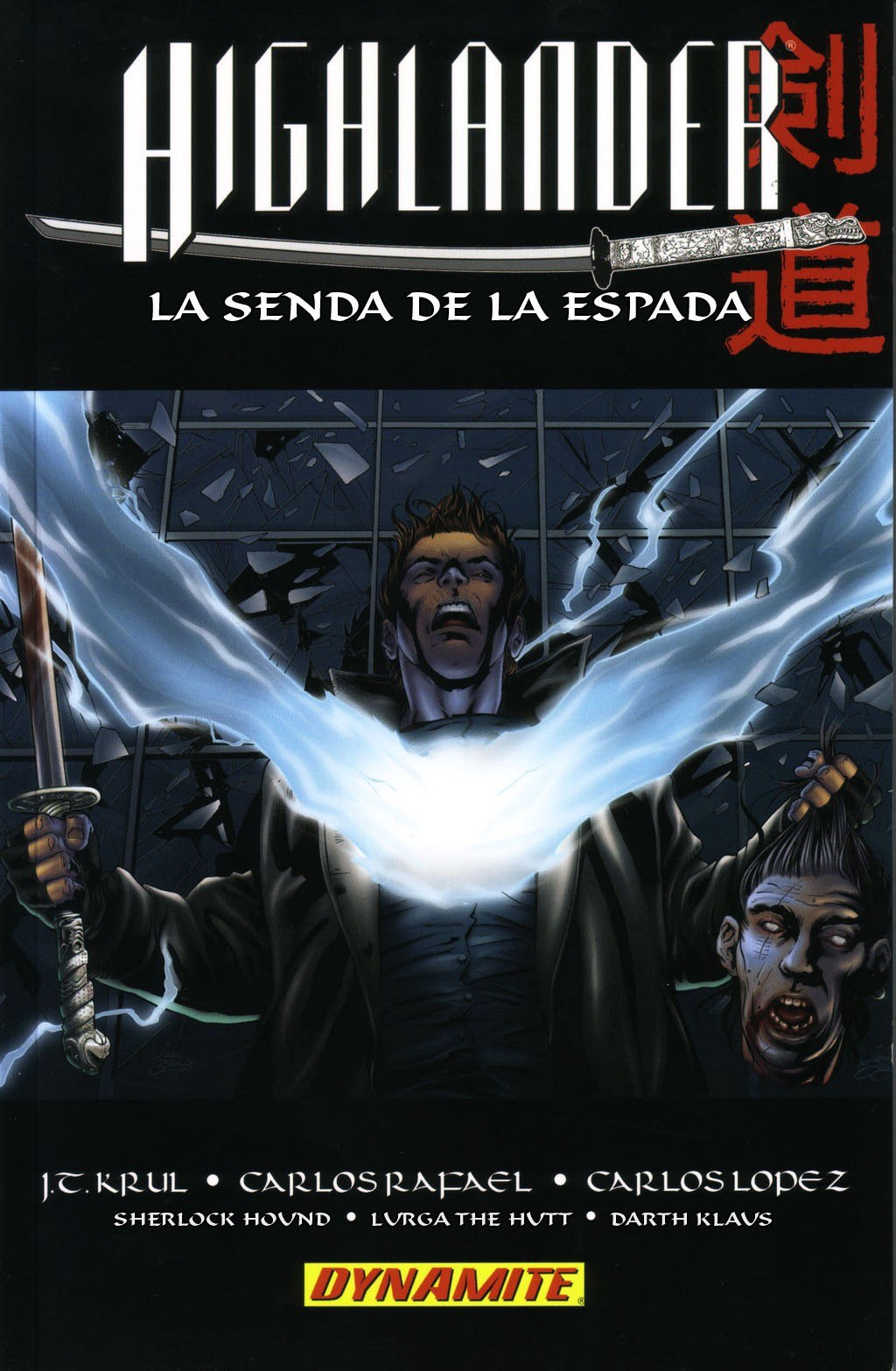 Portada ampliada de HIGHLANDER