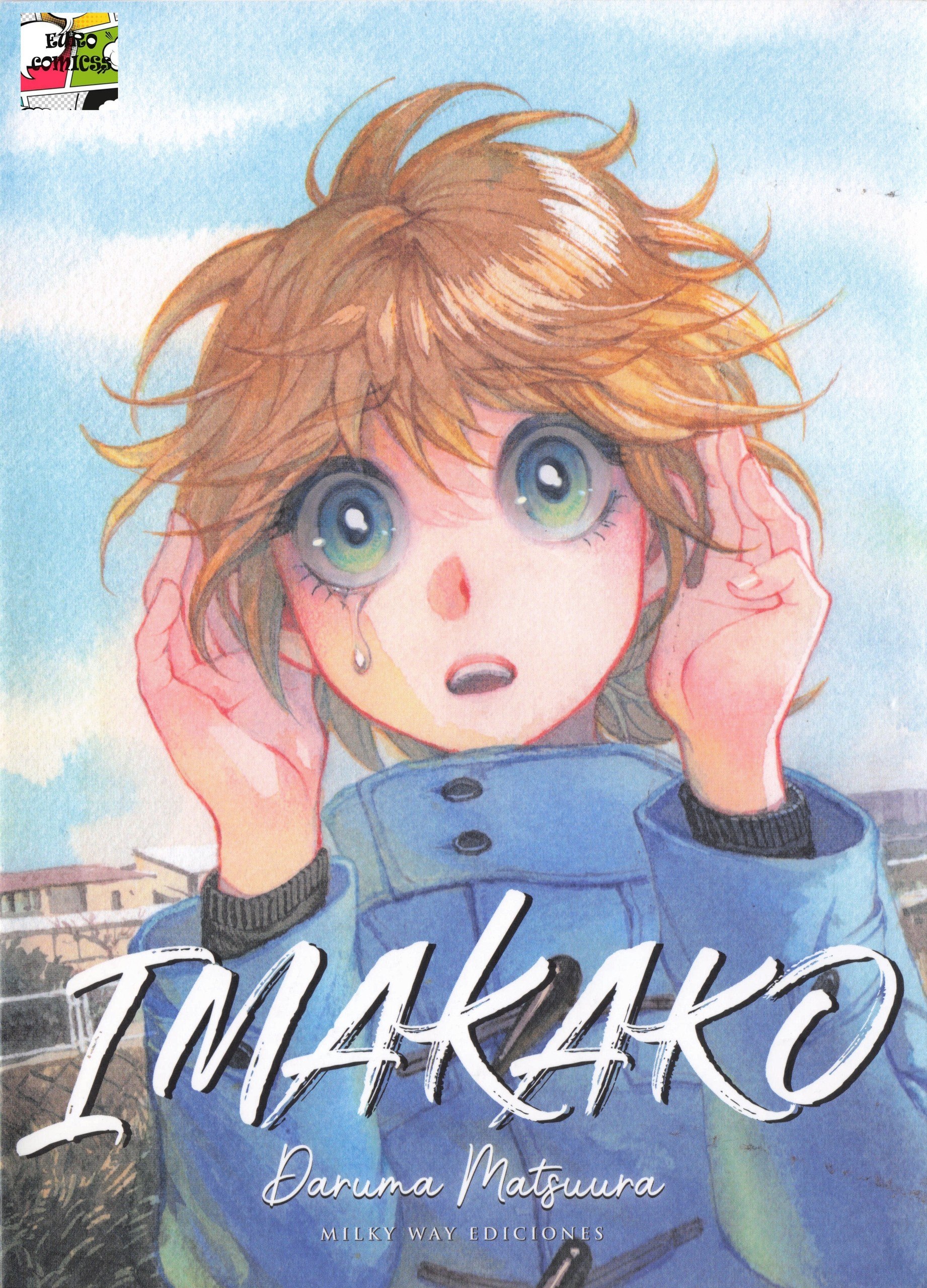 Portada ampliada de IMAKAKO