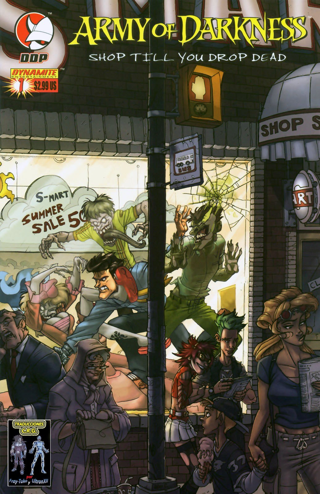 Portada ampliada de ARMY OF DARKNESS