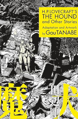 Portada ampliada de H.P.LOVECRAFT'S THE HOUND and Other Stories