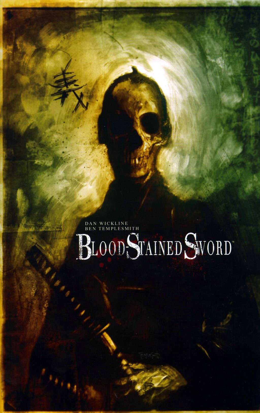 Portada ampliada de BLOOD STAINED SWORD