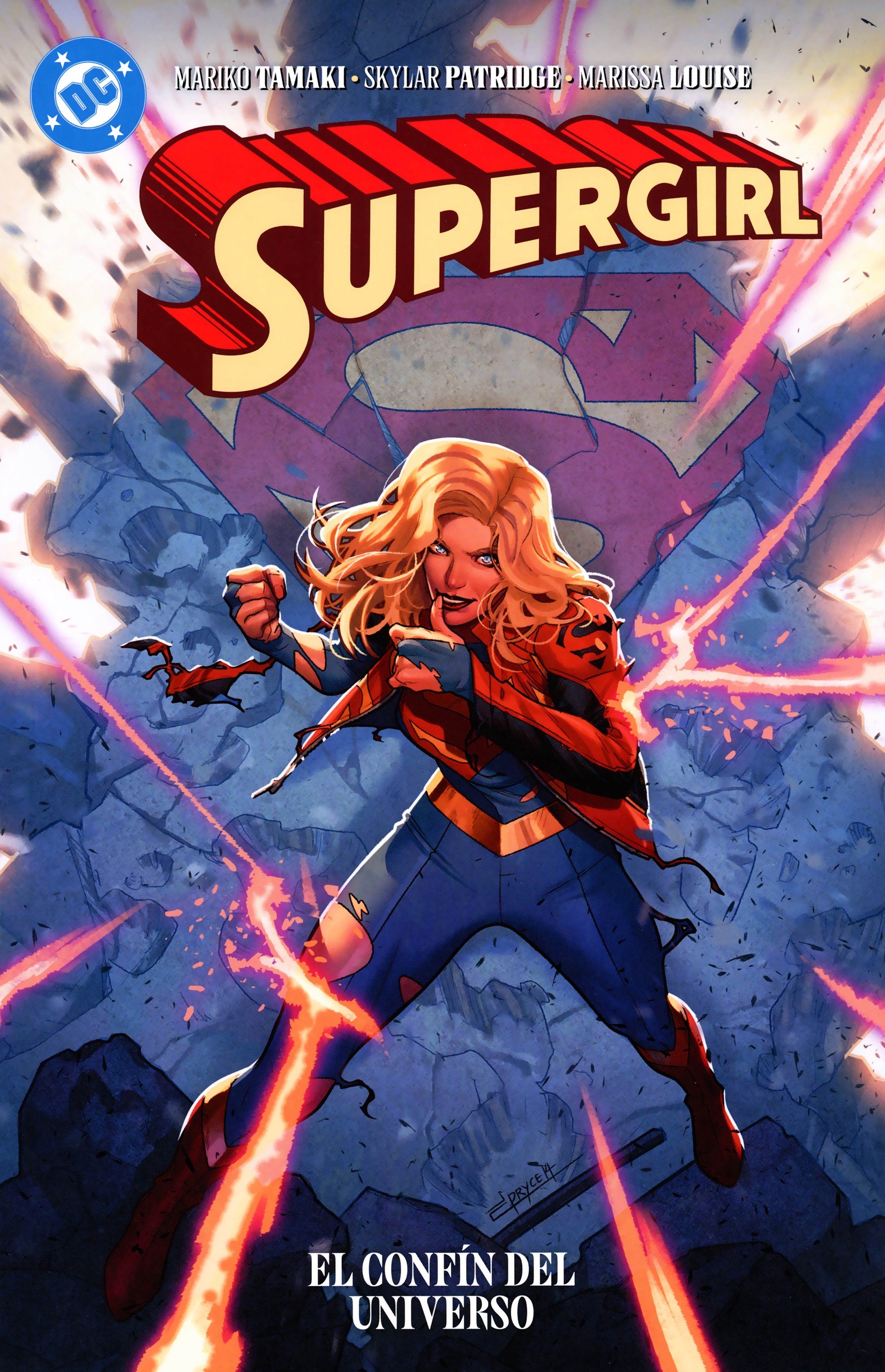 Portada ampliada de SUPERGIRL