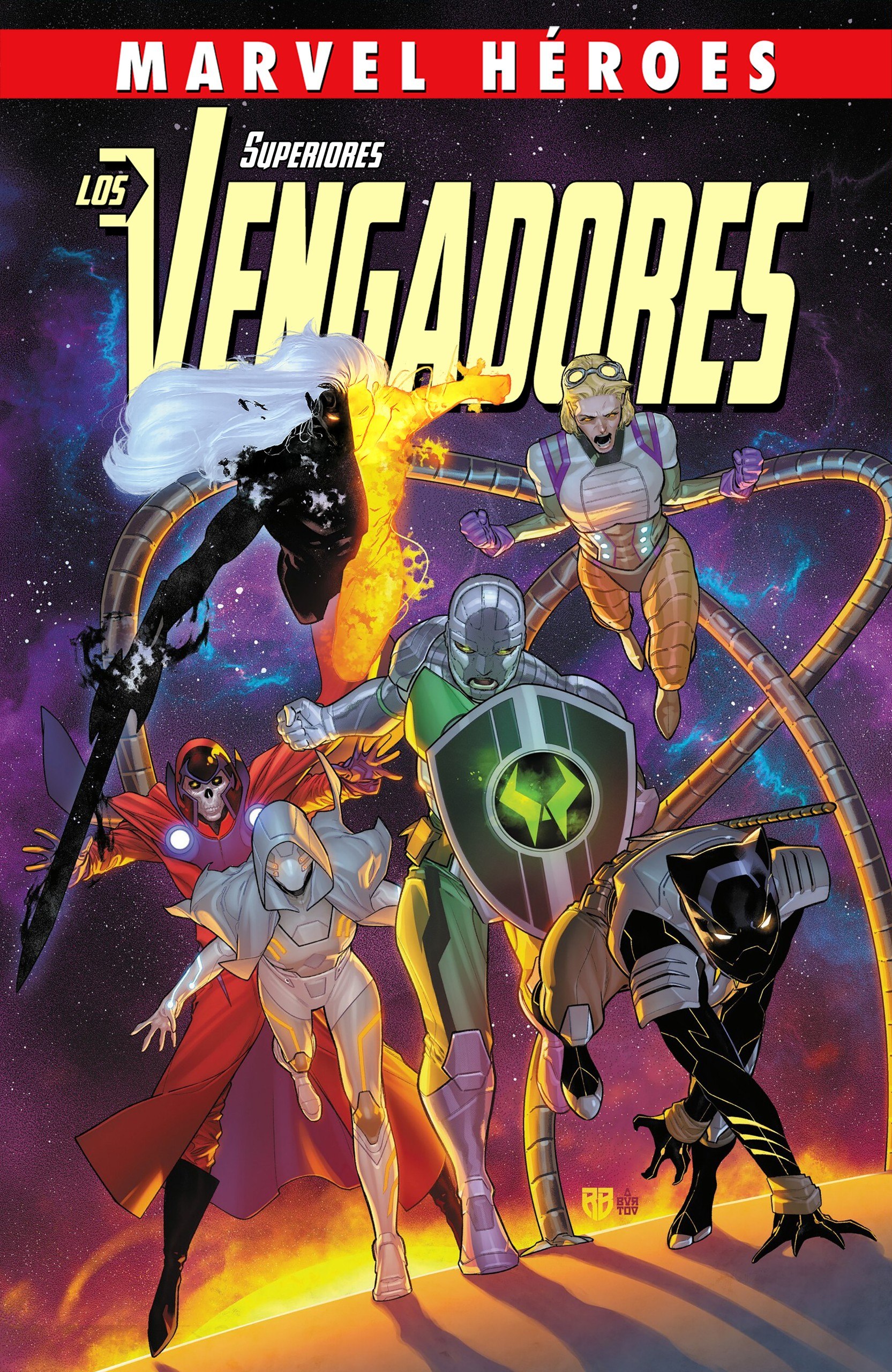 Portada ampliada de LOS VENGADORES