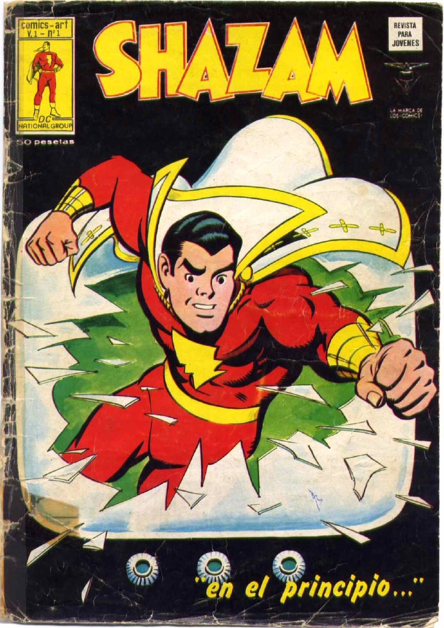 Portada ampliada de SHAZAM
