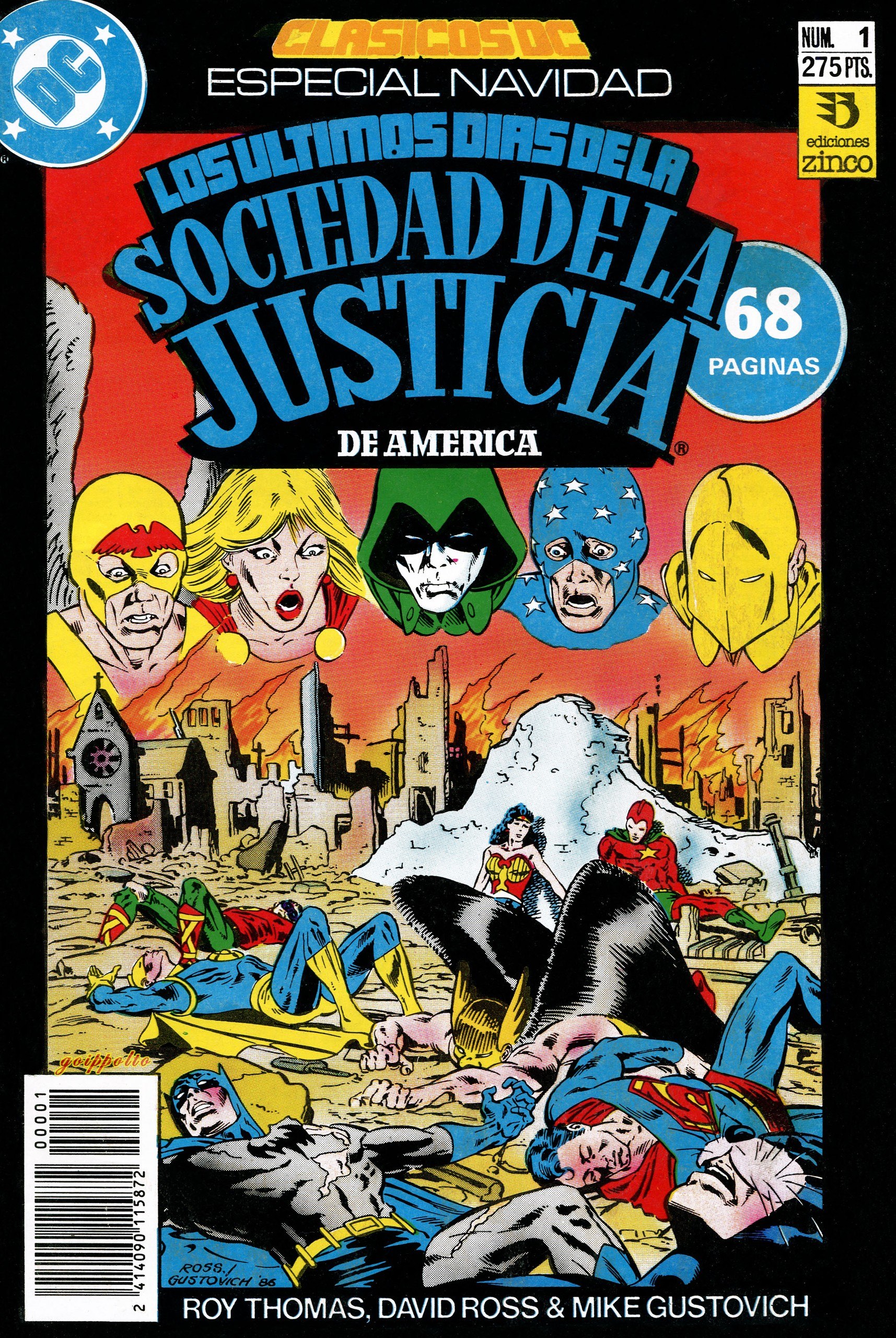 Portada ampliada de BATMAN MÁSCARA DE MUERTE