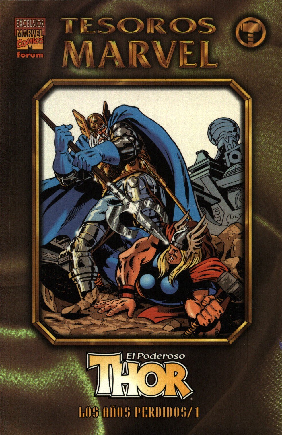 Portada ampliada de TESOROS MARVEL